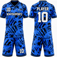 Ensemble de Basketball Bleu Électrique à Motif Abstrait de Pinceaux