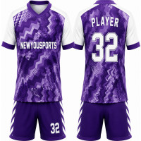 Футбольная Форма Royal Violet Camo Fusion